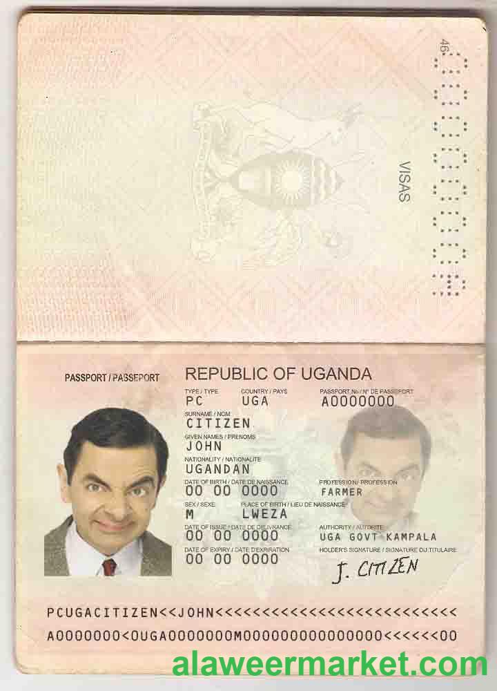 Uganda passport